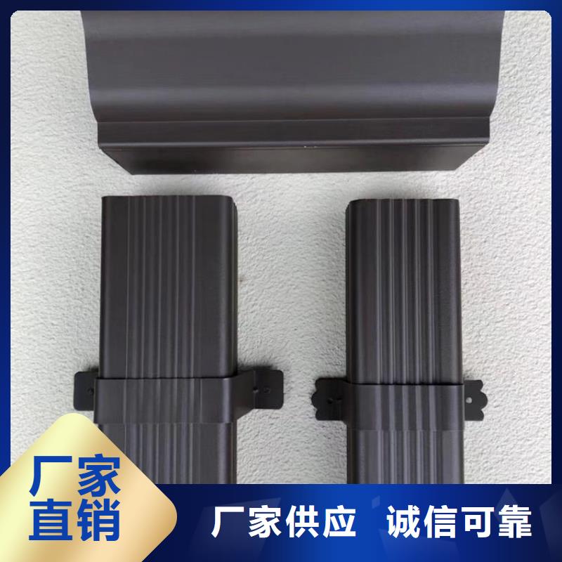 成品天沟阳光房檐沟檐槽细节之处更加用心