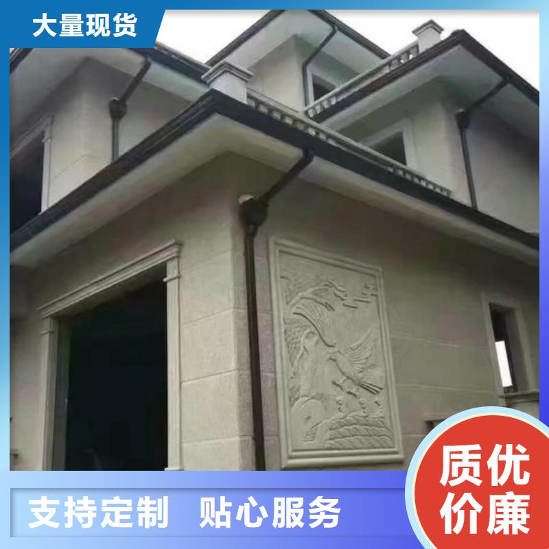 成品天沟实力大厂家