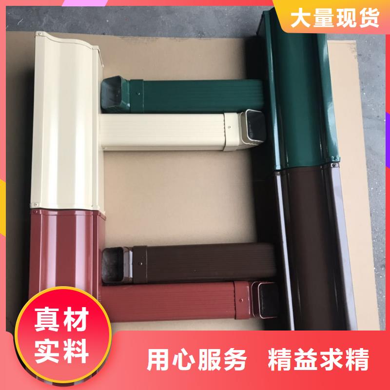  成品天沟一手货源