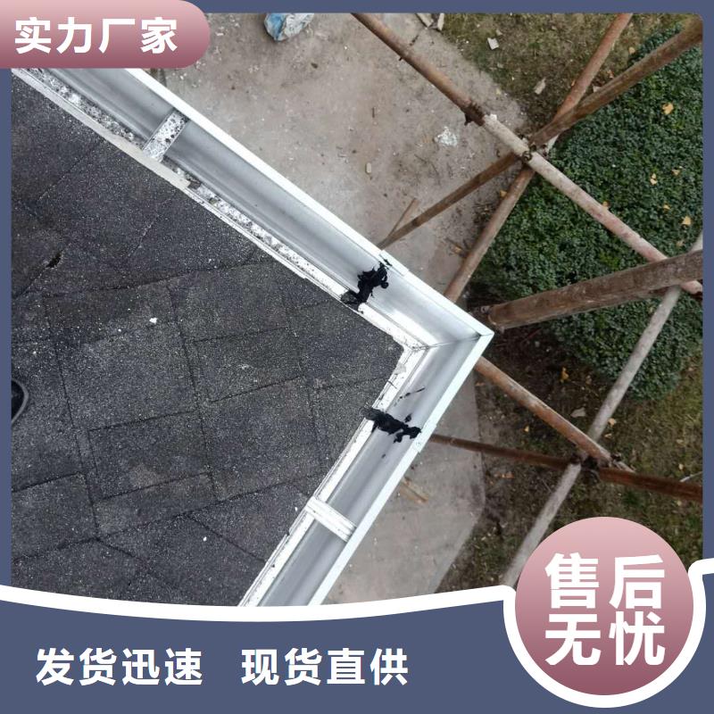 成品天沟花杯园林导雨链材质实在