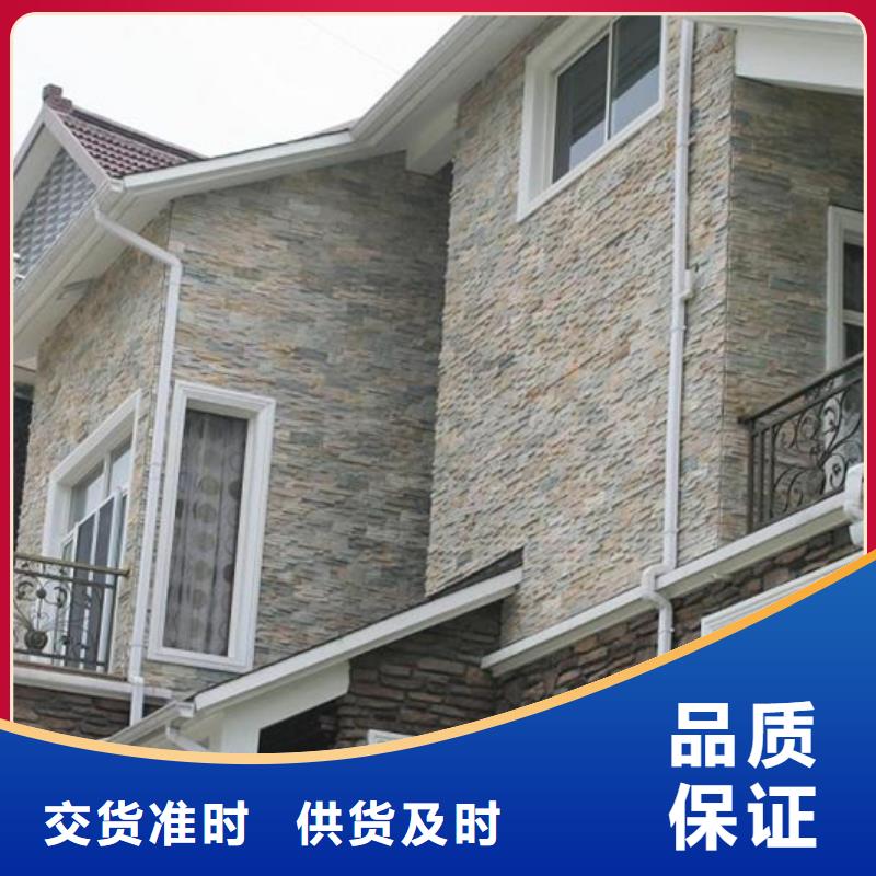 成品天沟高质量高信誉