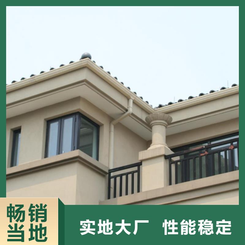  成品天沟量少也做