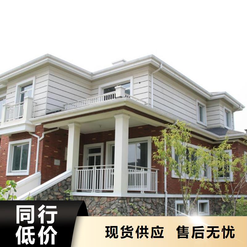成品天沟金属雨水槽6寸现货实拍