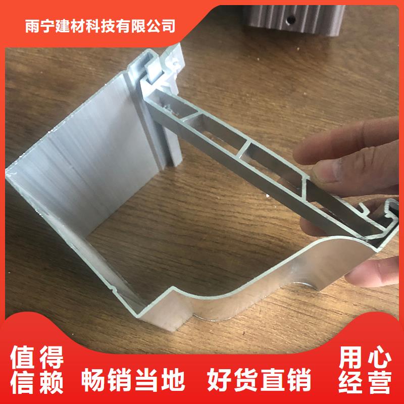 成品天沟厂家直接面向客户