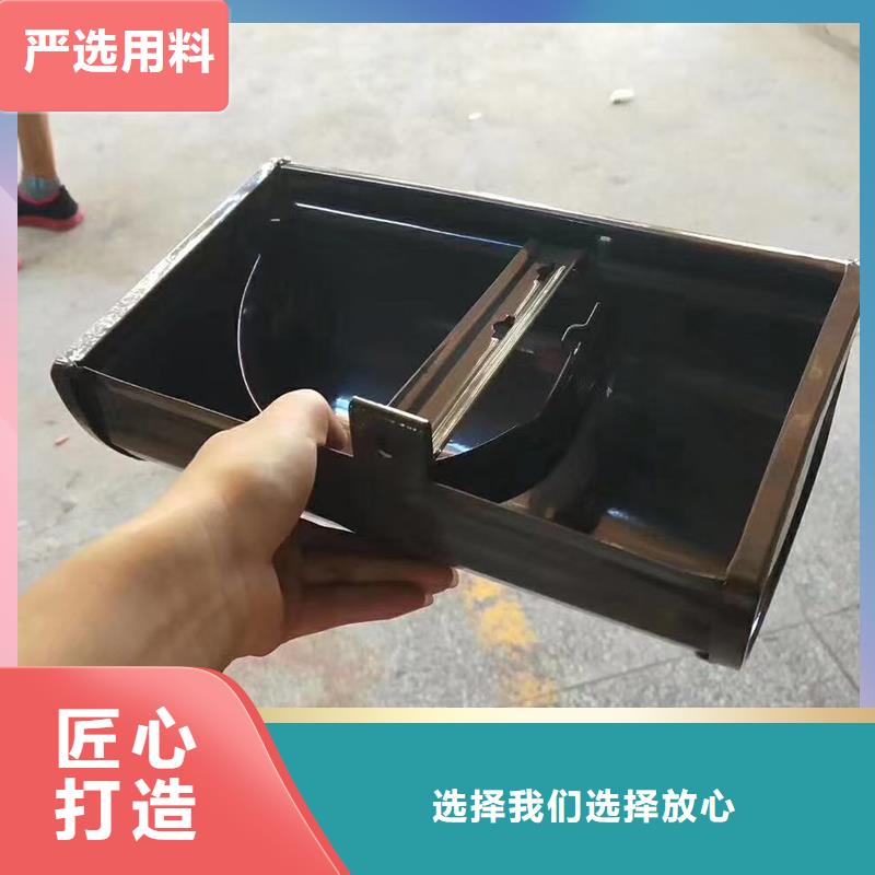 成品天沟海景房排水天沟工期短发货快
