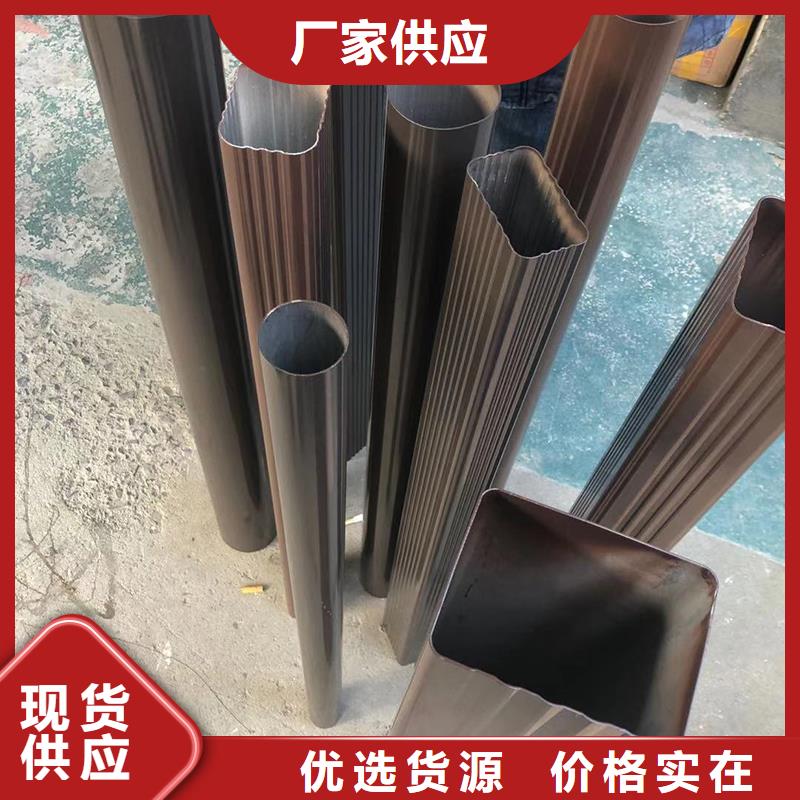 成品天沟铝合金方形雨水管专注生产制造多年