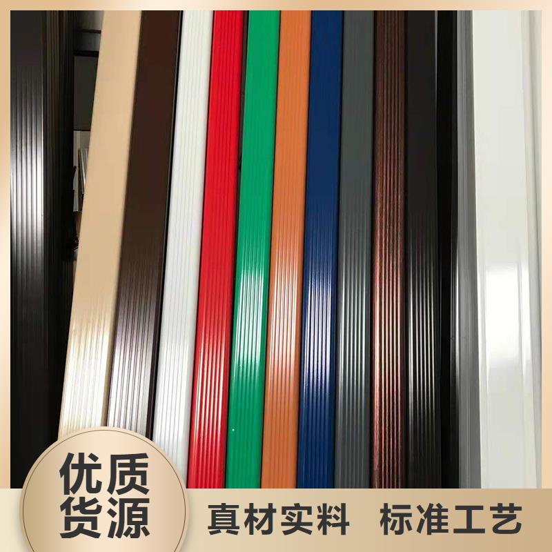 成品天沟金属方型雨水管品类齐全