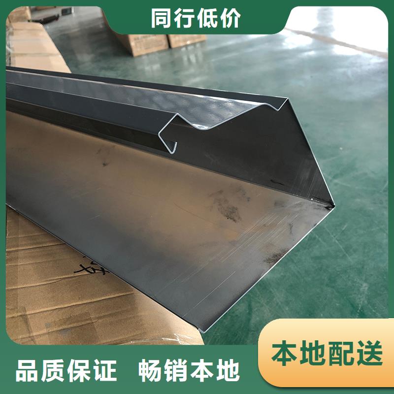  成品天沟优选厂商