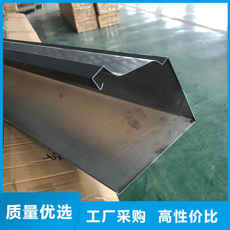  成品天沟型号齐全