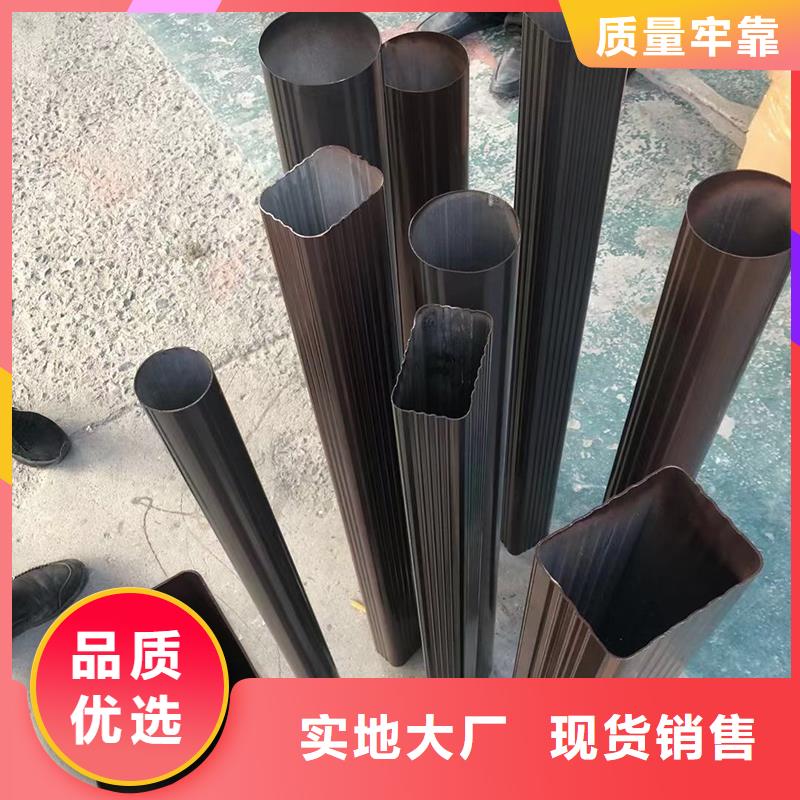 成品天沟让客户买的放心