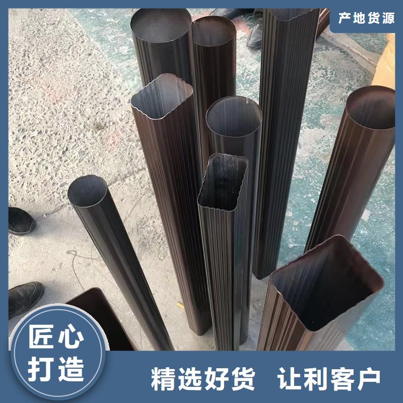 成品天沟铝合金排水沟厂家技术完善