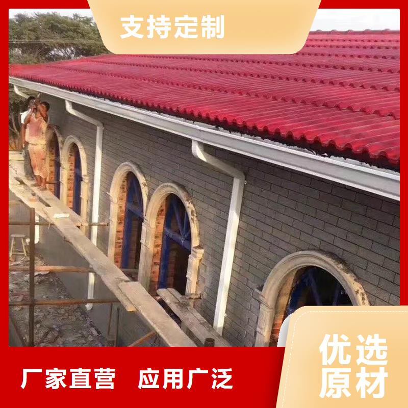 【成品天沟天沟用心制作】