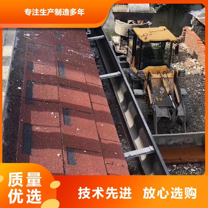 成品天沟彩铝落水管货品齐全