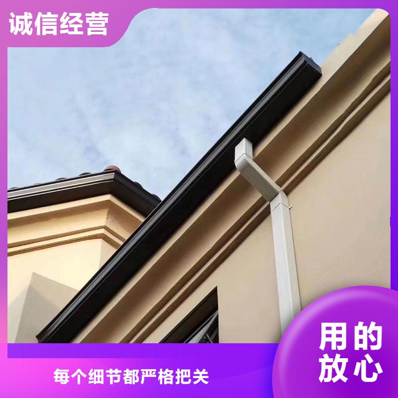  成品天沟现货充足量大优惠