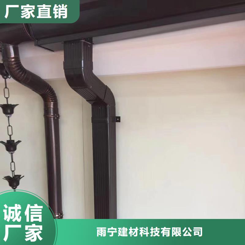 【成品天沟】_阳光房檐沟檐槽专注细节专注品质
