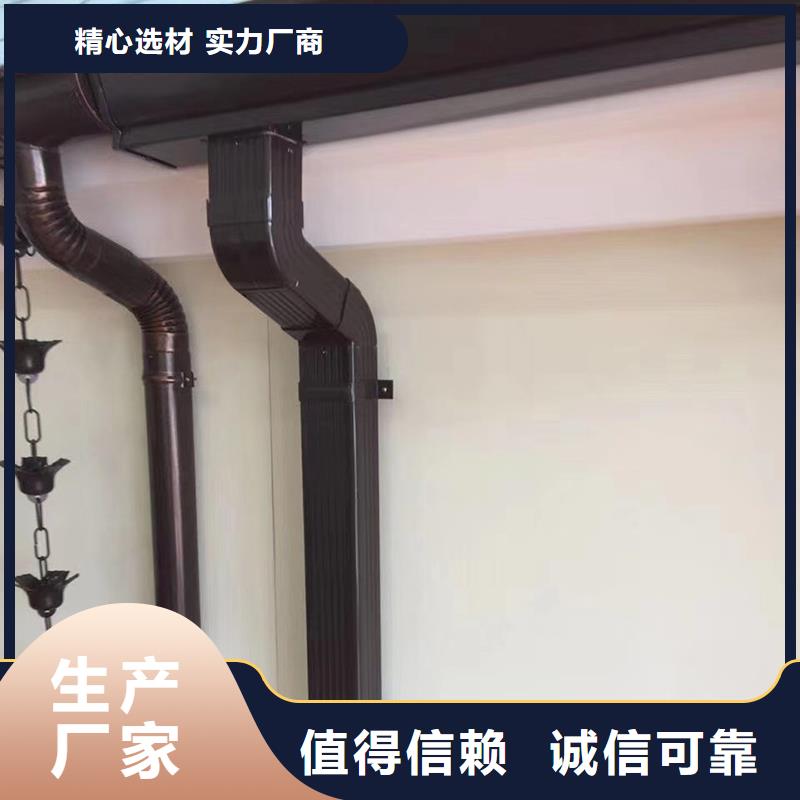【成品天沟彩铝落水管出货快】