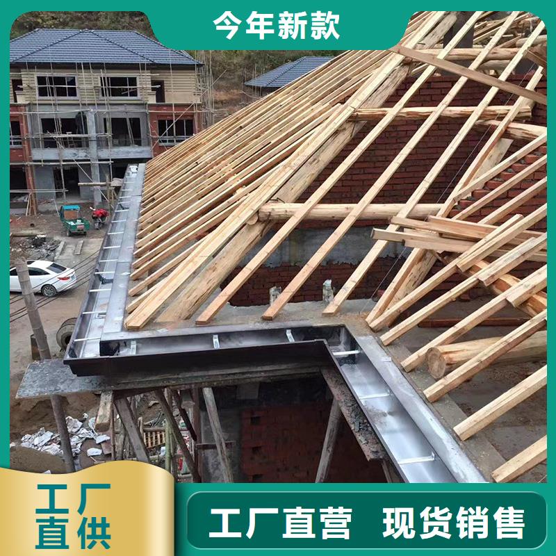 成品天沟_高层楼房瓦檐严格把控质量