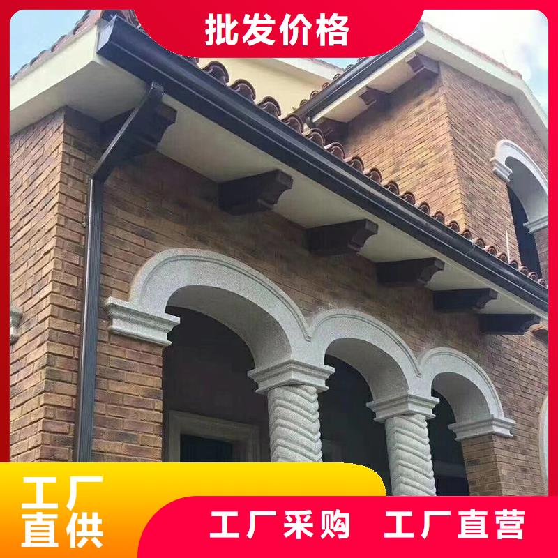 成品天沟,平改坡屋面把实惠留给您