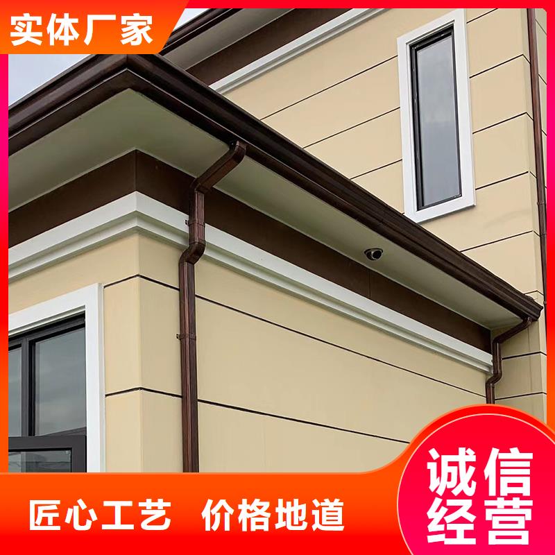 成品天沟【彩铝成品天沟】按需定做
