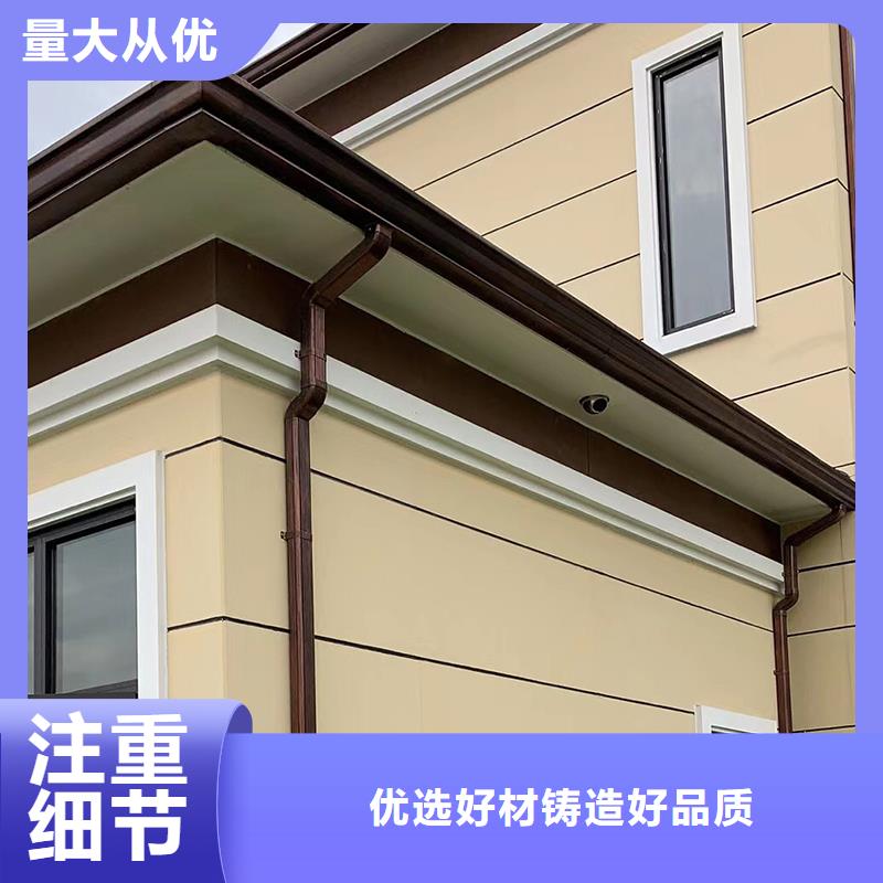  成品天沟品质保障售后无忧