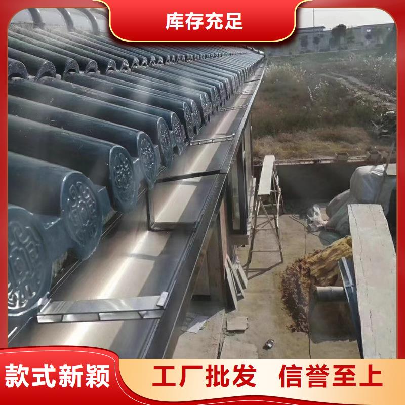 |富阳|萧山|衢州|绍兴|温州|台州|宁波|金华盛铖建材【 成品天沟细节严格凸显品质】