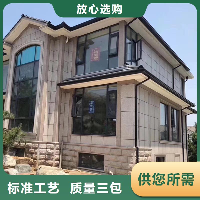 成品天沟经验丰富品质可靠