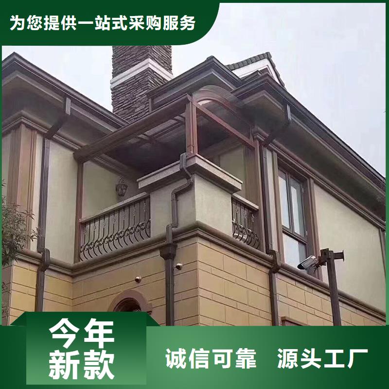 成品天沟实拍品质保障