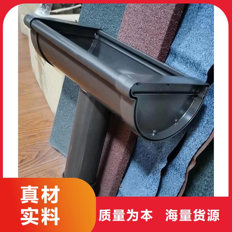 成品天沟细节之处更加用心