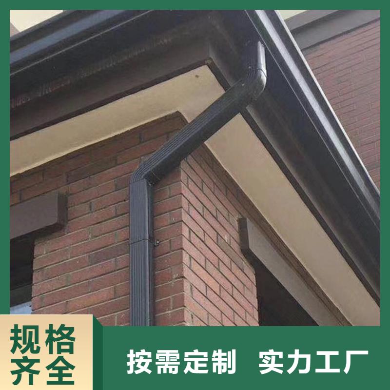 成品天沟销售的是诚信