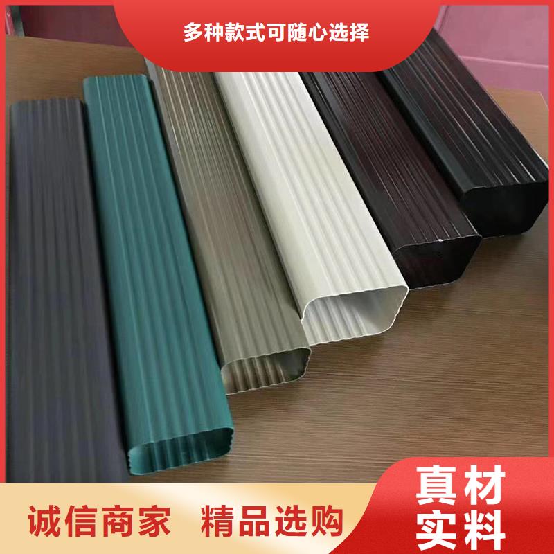 【成品天沟】 天沟分类和特点|枝江|猇亭|武汉|黄冈|随州|恩施|鄂州|孝感|咸宁39065.com