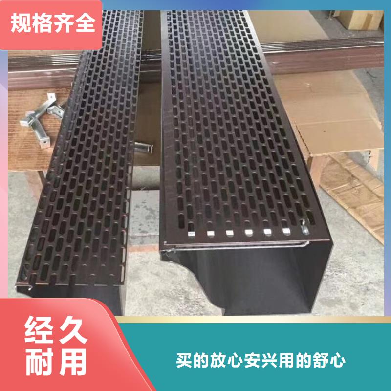  成品天沟源头采购