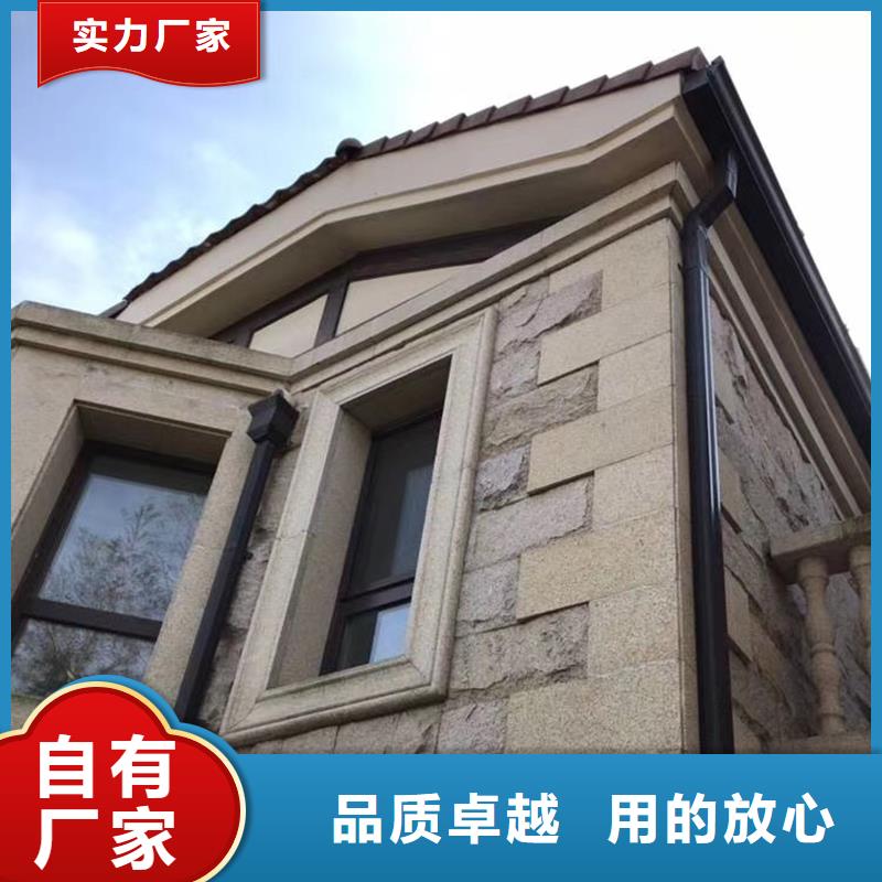 【成品天沟-U型彩铝成品天沟适用范围广】