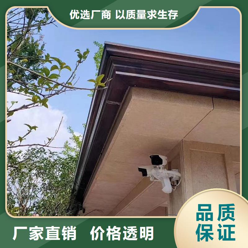 成品天沟K型成品檐沟定制零售批发
