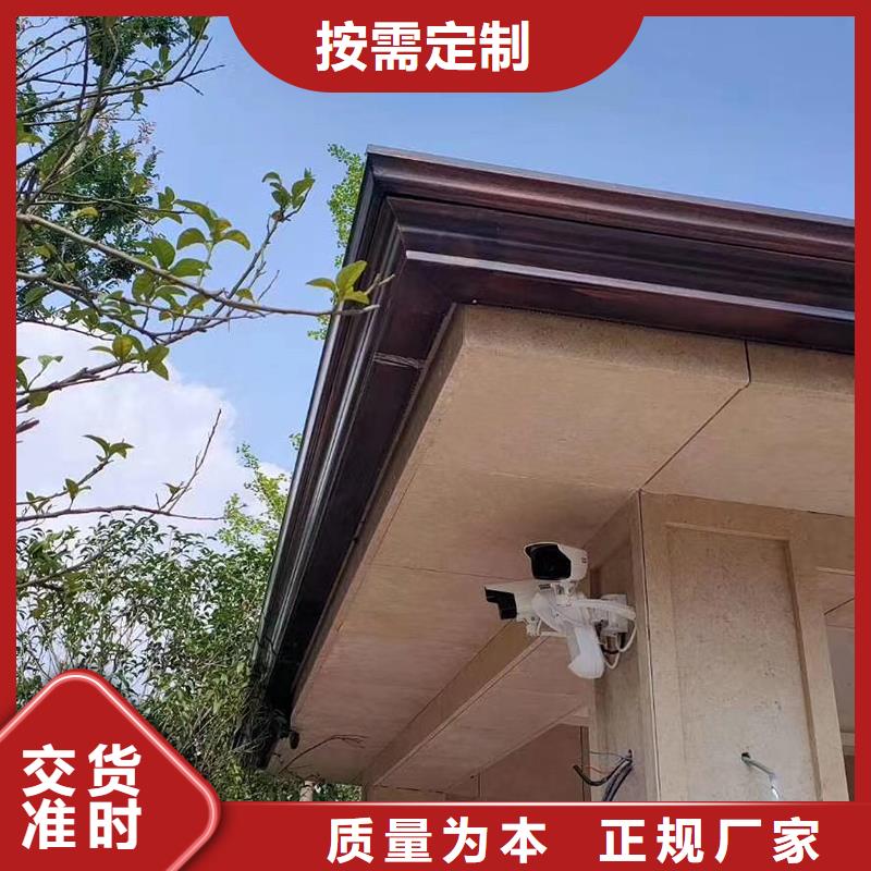 成品天沟【雨水槽】长期供应