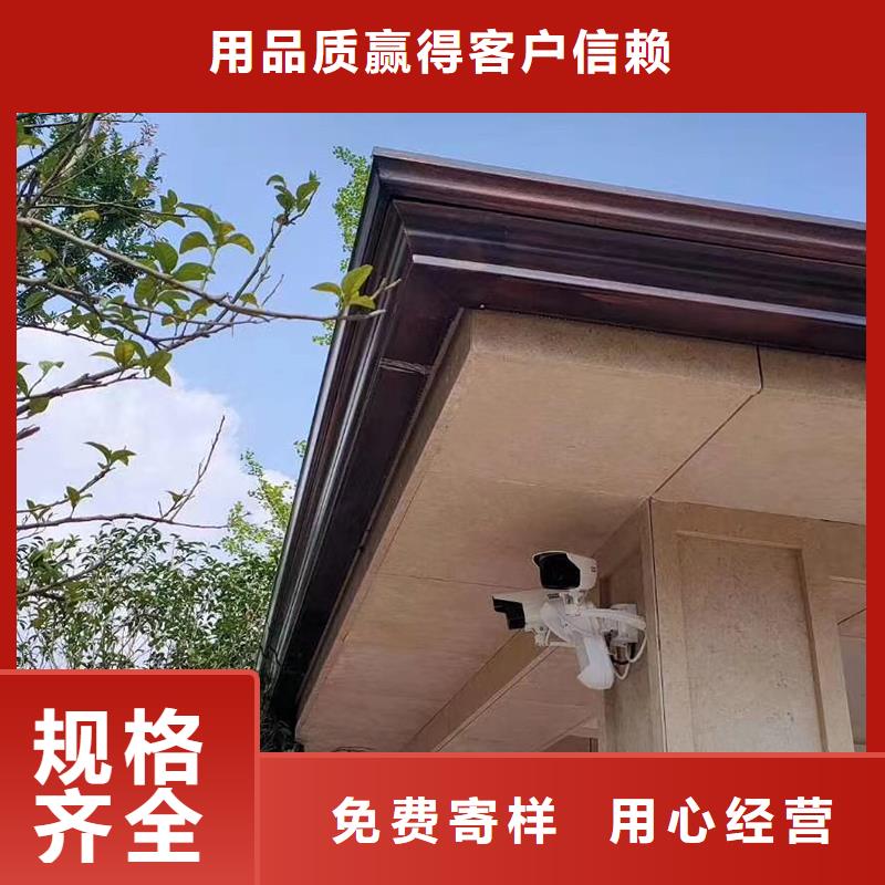  成品天沟厂家