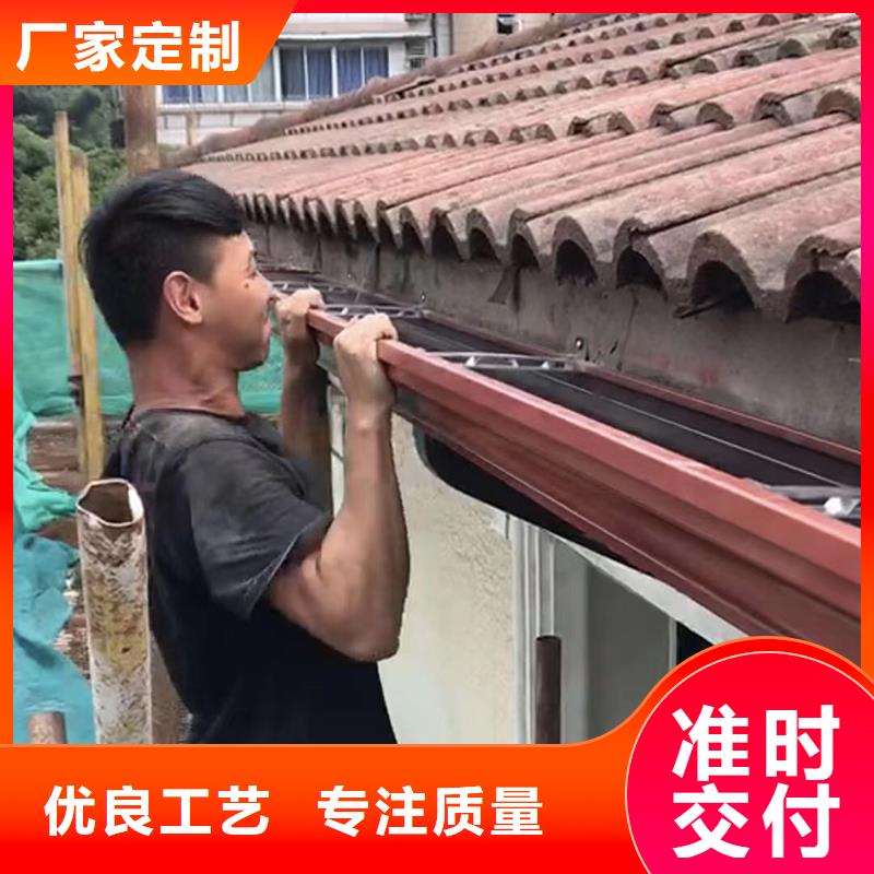 成品天沟质保一年