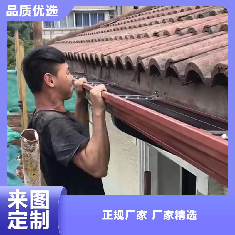 成品天沟甄选好厂家
