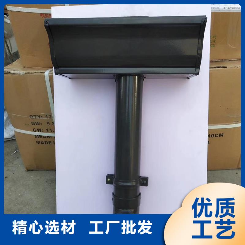 成品天沟_成品铝合金雨水槽随心所欲定制