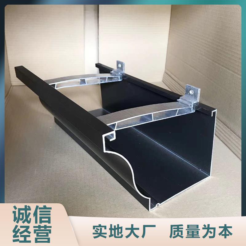 成品天沟种类丰富