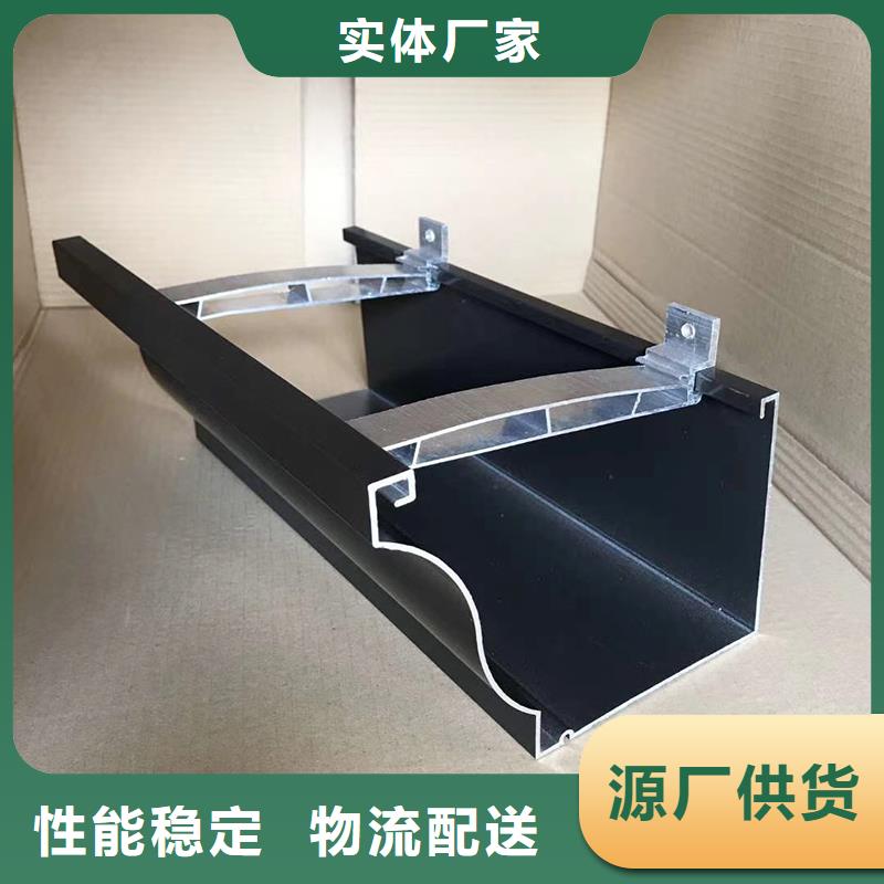  成品天沟厂家直销大量现货