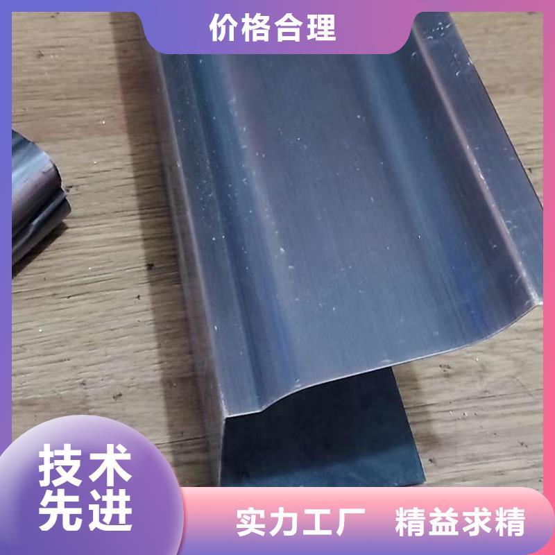 货真价实成品天沟,【天沟】今年新款