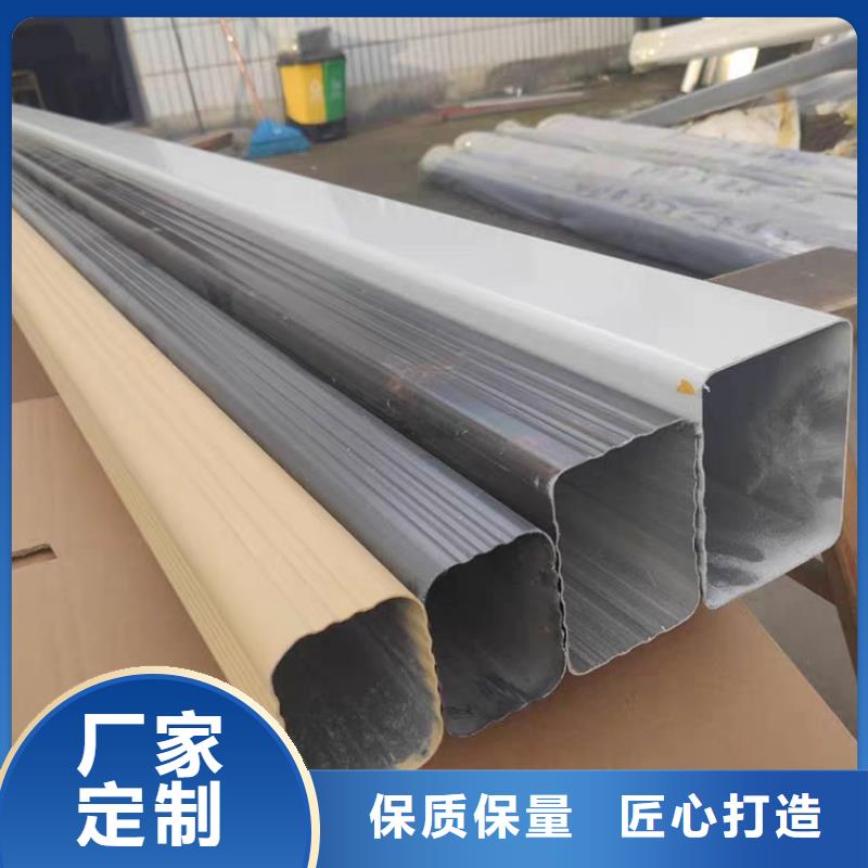 成品天沟_塑料檐沟市场报价