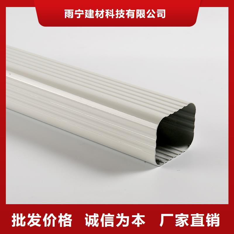  成品天沟多年行业积累