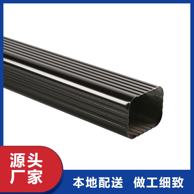  成品天沟专注细节更放心