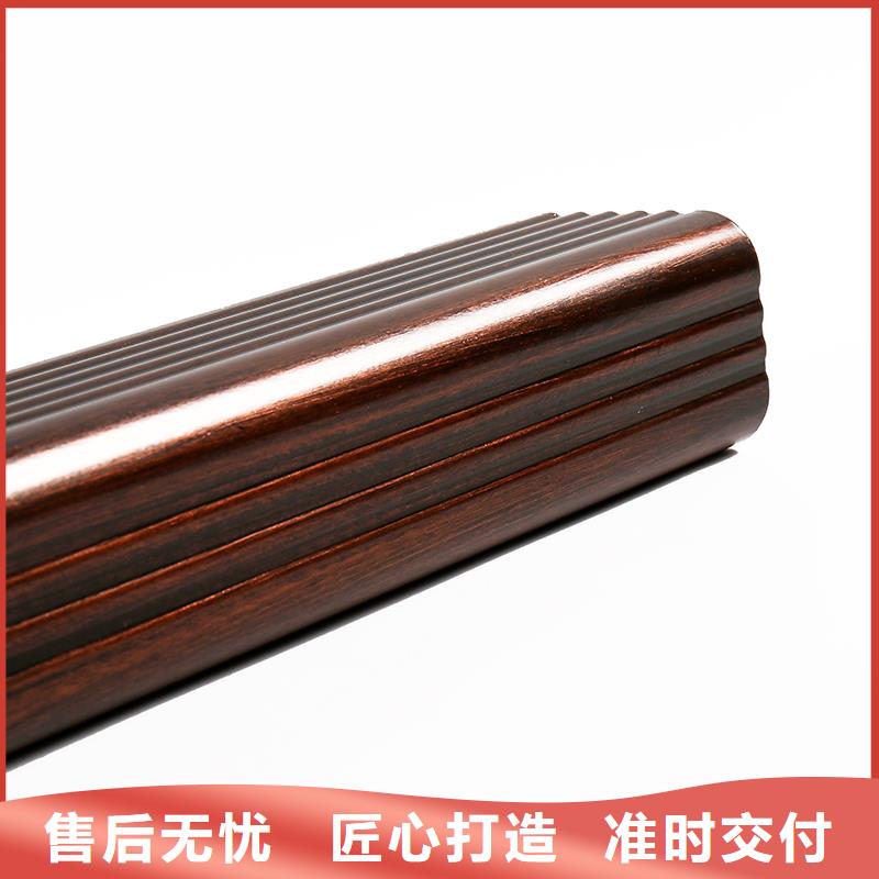 【成品天沟-U型彩铝成品天沟适用范围广】