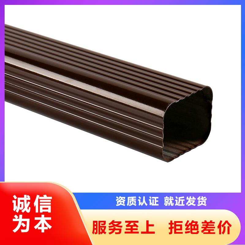  成品天沟厂家