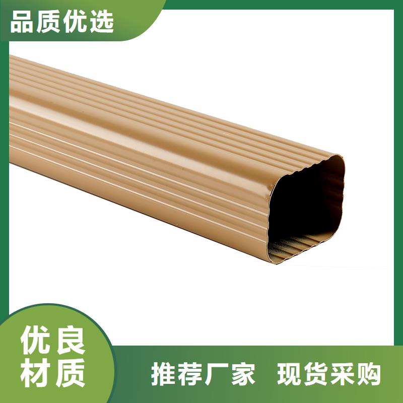 成品天沟-别墅雨水管精心打造