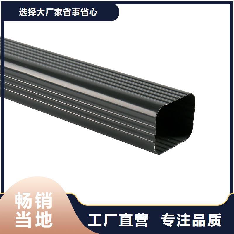 成品天沟铝合金方形雨水管专注生产制造多年