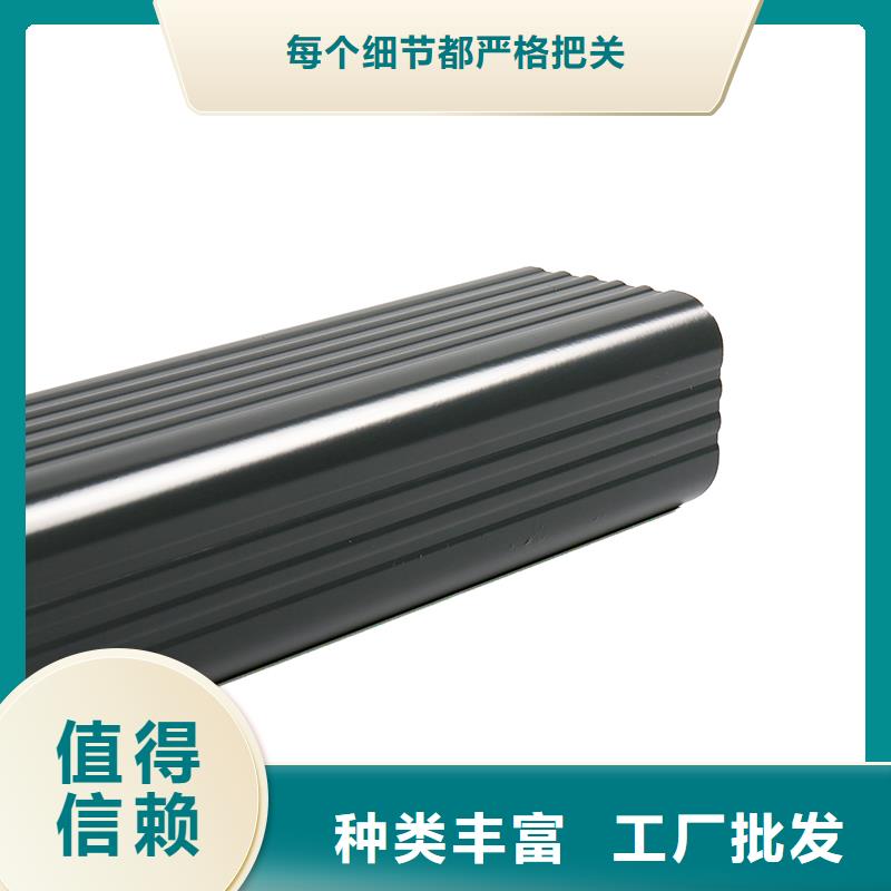 成品天沟厂家精选