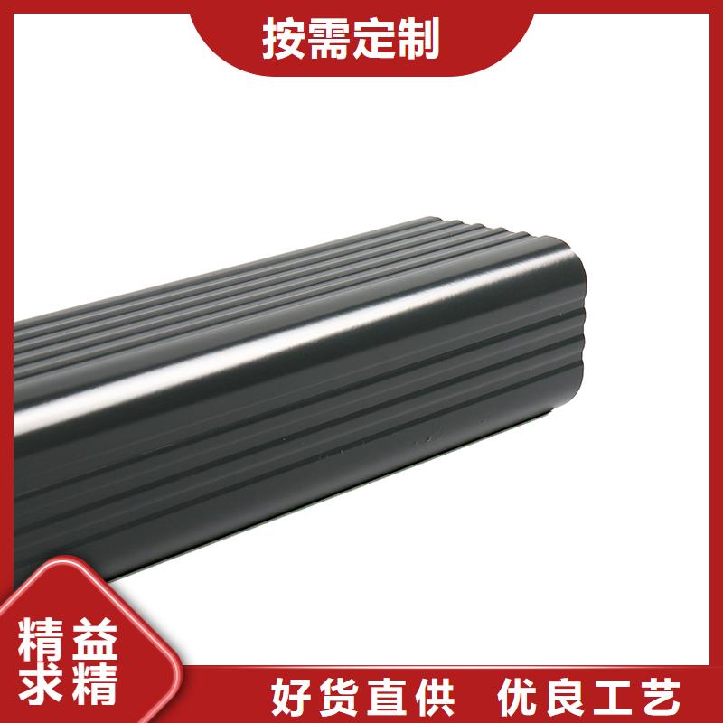  成品天沟源头采购